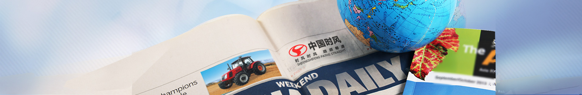 凯发一触即发(中国区)k8官方网站