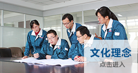 凯发一触即发(中国区)k8官方网站