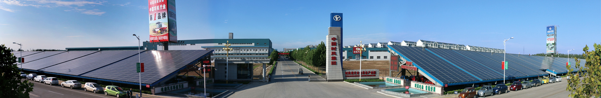 凯发一触即发(中国区)k8官方网站