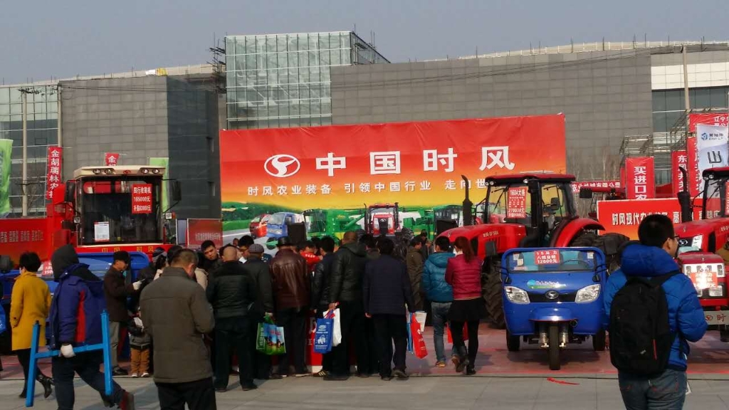 东北农机展会第一站（辽宁铁岭）——凯发一触即发产品引爆全场