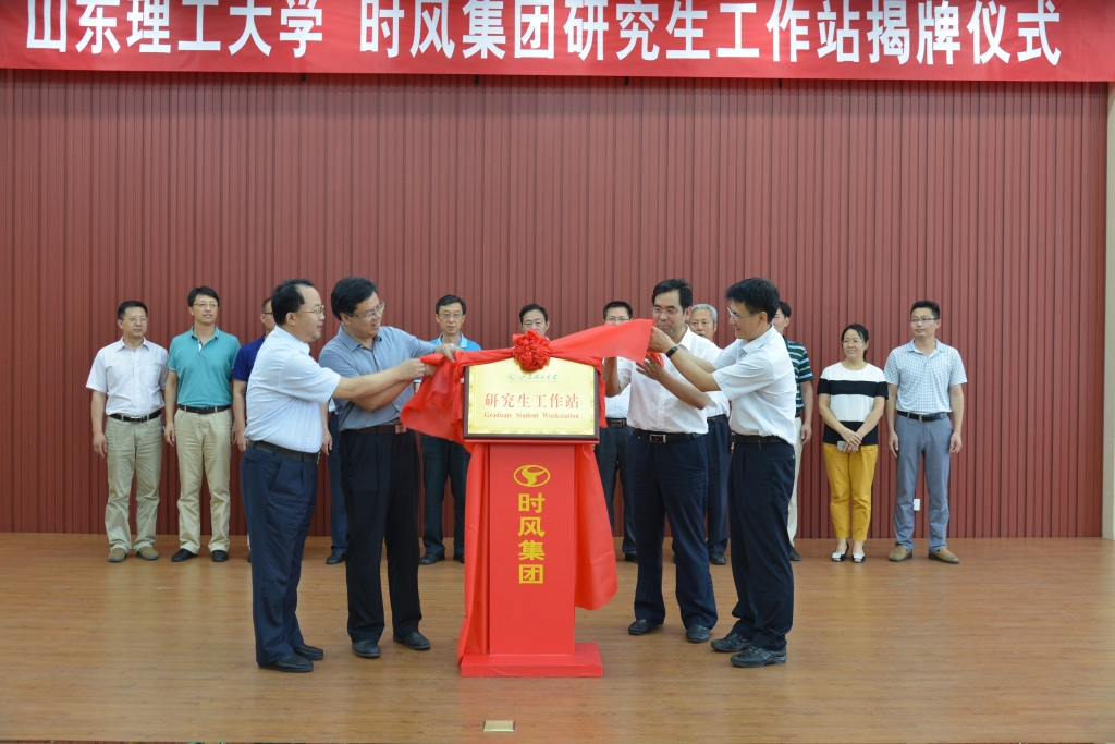 凯发一触即发(中国区)k8官方网站