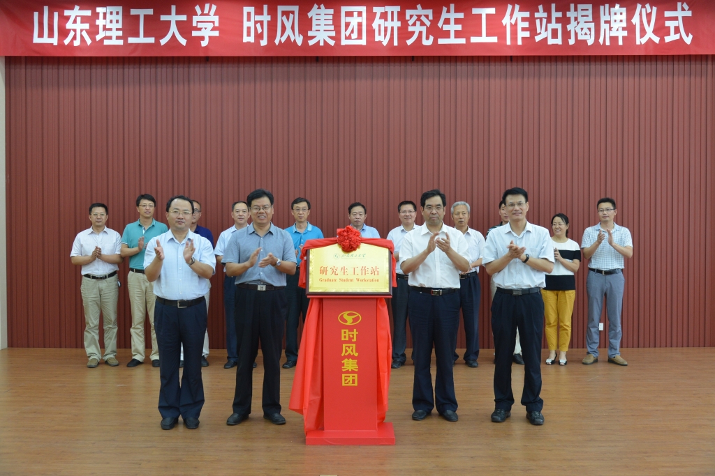凯发一触即发(中国区)k8官方网站