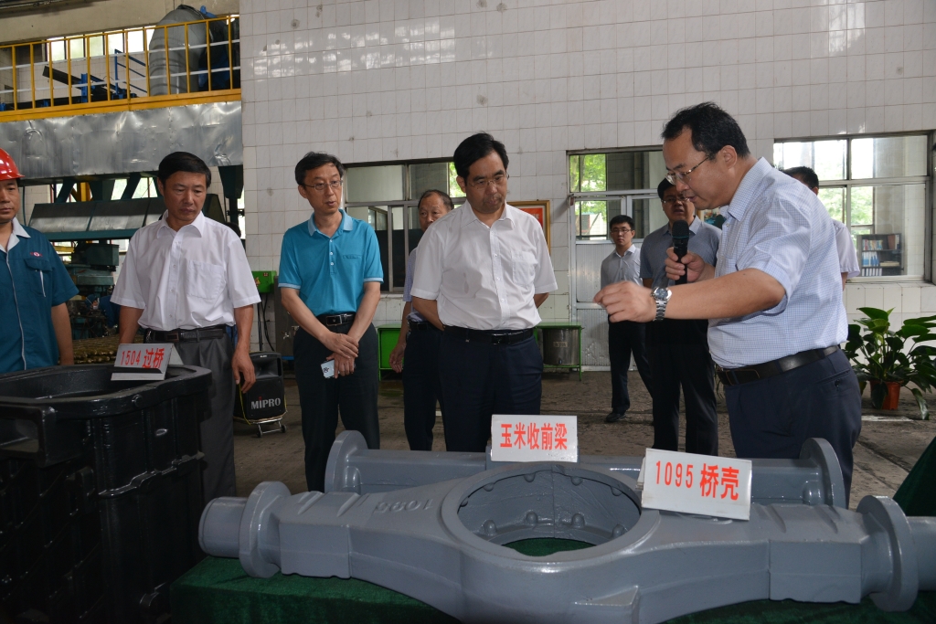 凯发一触即发(中国区)k8官方网站