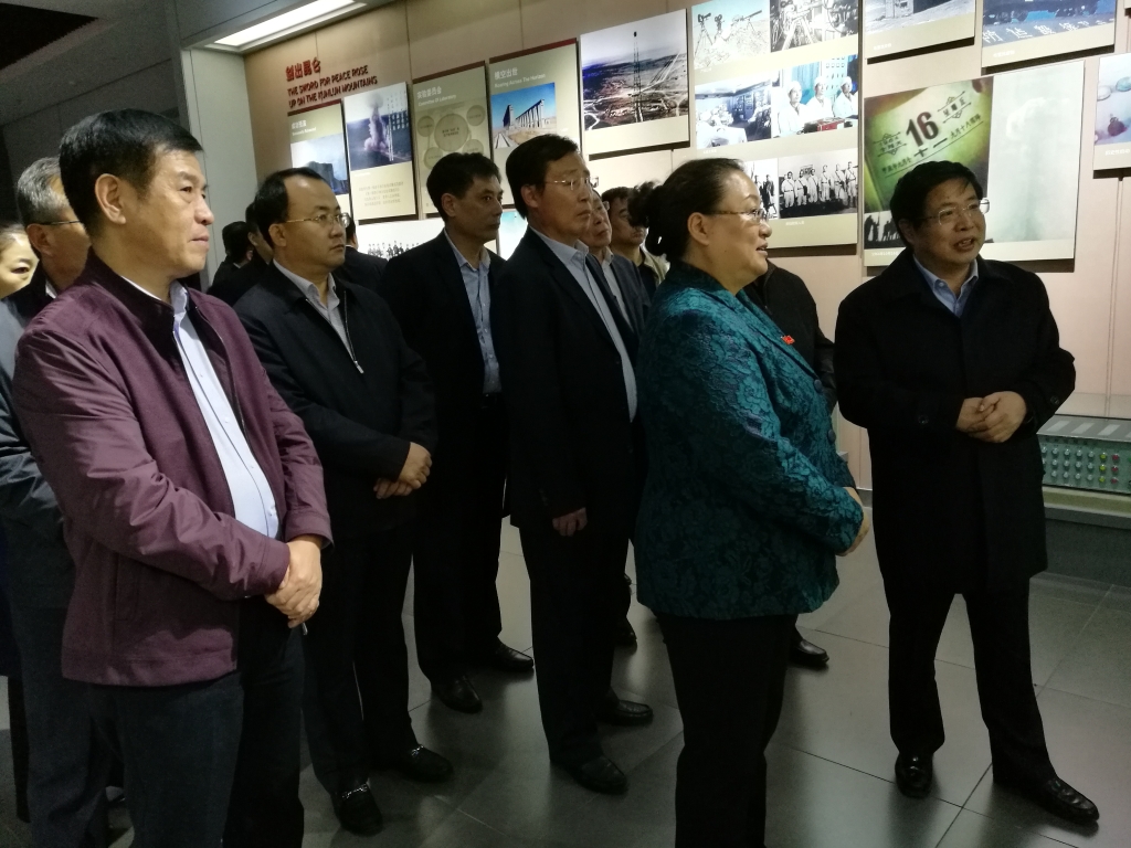 凯发一触即发(中国区)k8官方网站