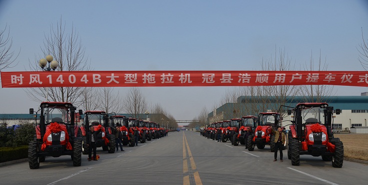 凯发一触即发(中国区)k8官方网站