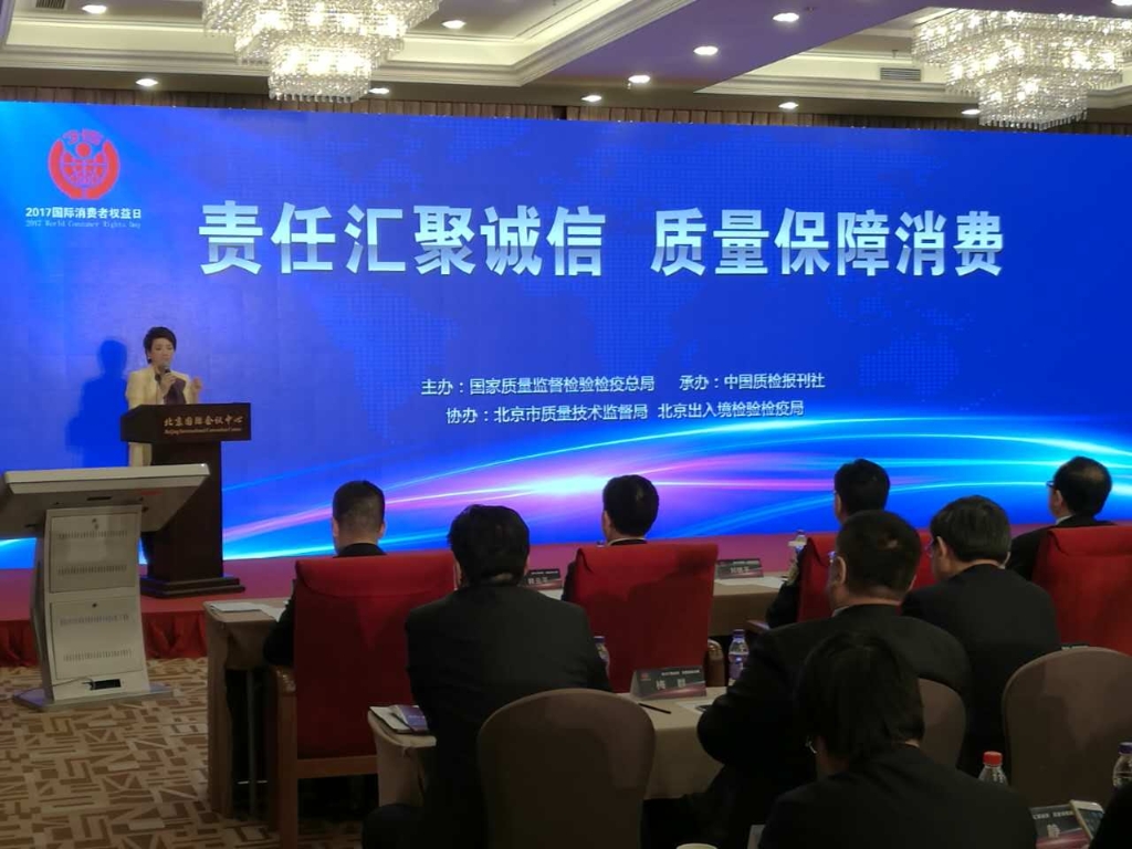 凯发一触即发(中国区)k8官方网站