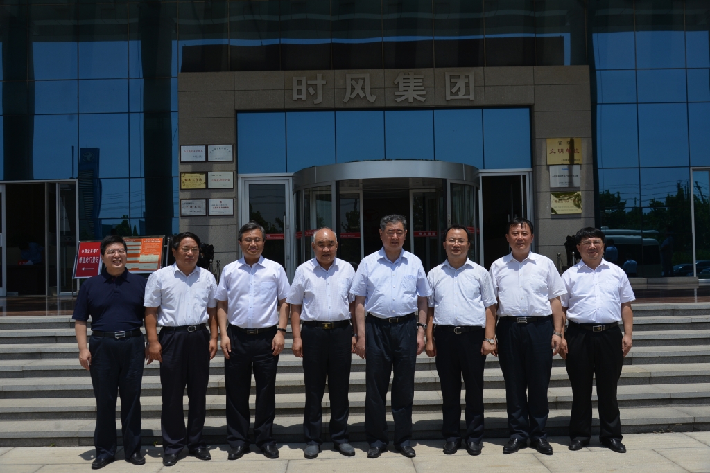 凯发一触即发(中国区)k8官方网站