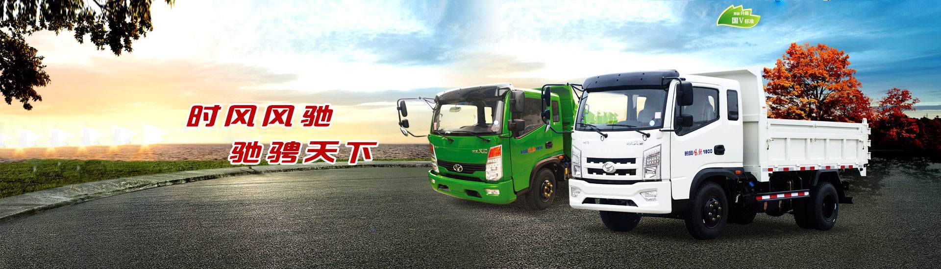 凯发一触即发凯发一触即发  路路流通