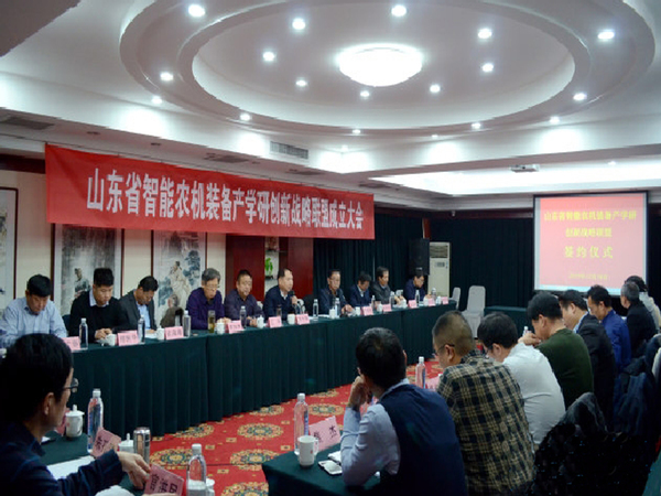 凯发一触即发集团与理工大学产学研同盟暨山东省智能农机装备产学研立异战略同盟签约仪式