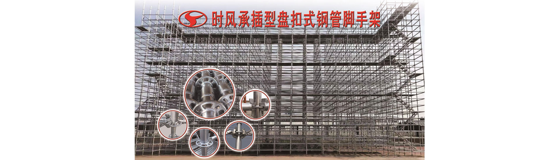 凯发一触即发凯发一触即发  路路流通